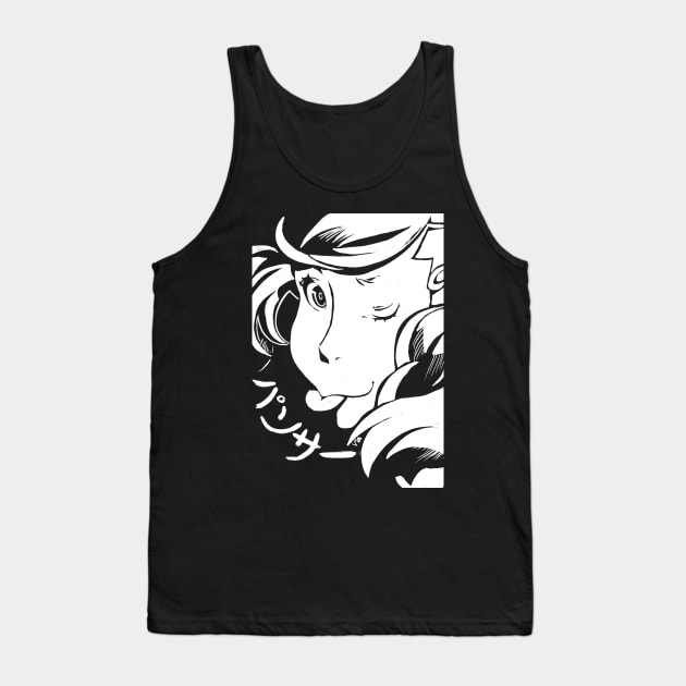 Ann Tank Top by VixPeculiar